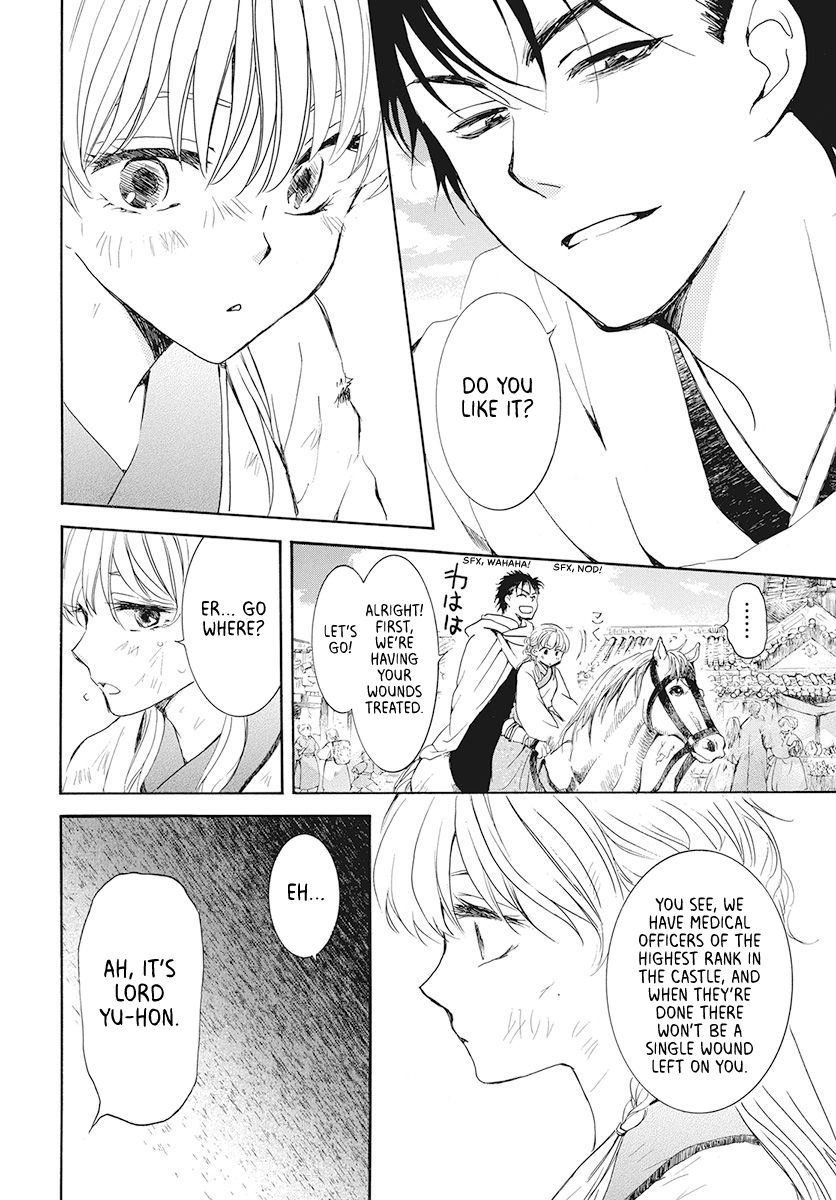 Yona of the Dawn Chapter 190 - Page 28