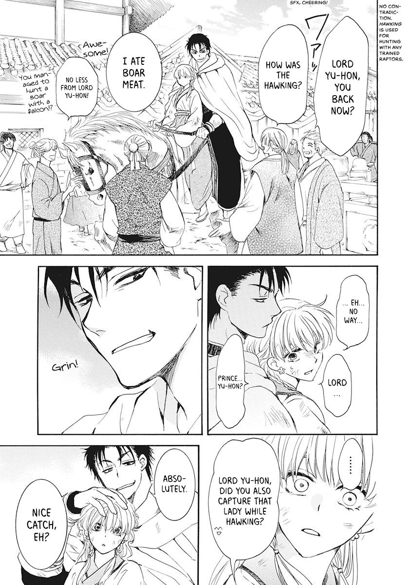 Yona of the Dawn Chapter 190 - Page 29