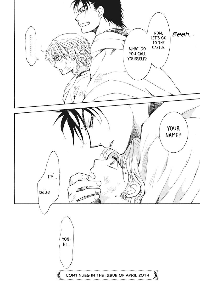 Yona of the Dawn Chapter 190 - Page 30