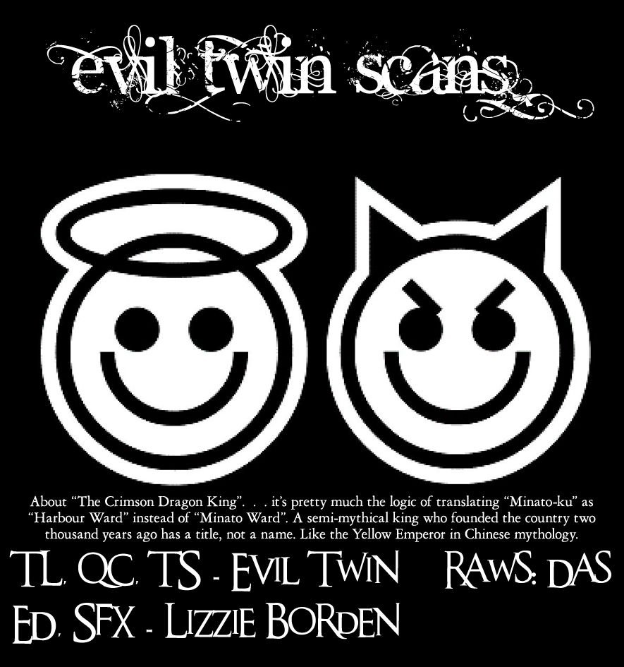 Yona of the Dawn Chapter 190 - Page 31