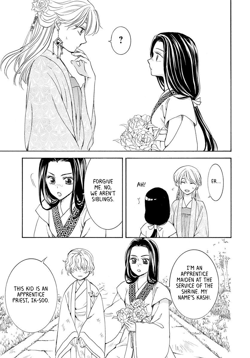 Yona of the Dawn Chapter 192 - Page 11