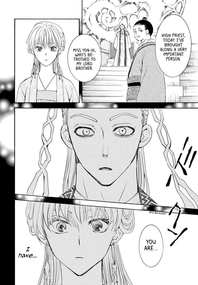 Yona of the Dawn Chapter 192 - Page 22