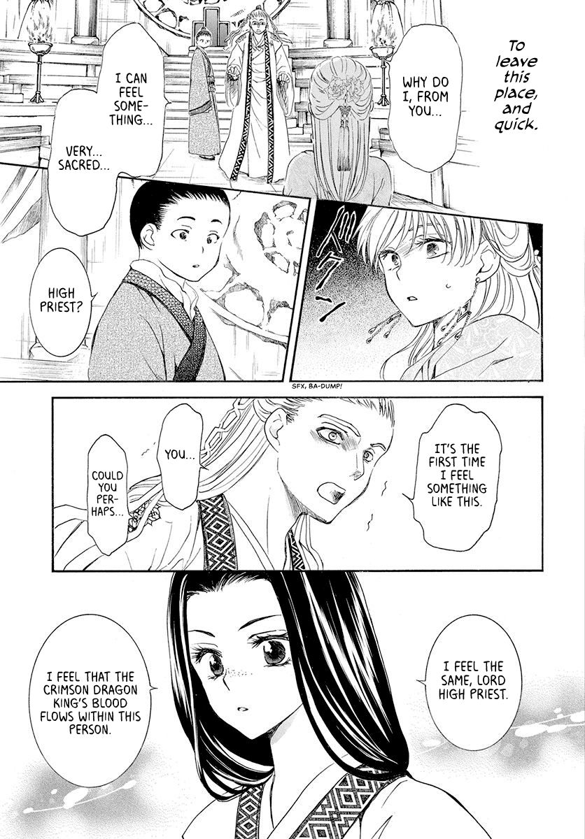 Yona of the Dawn Chapter 192 - Page 23