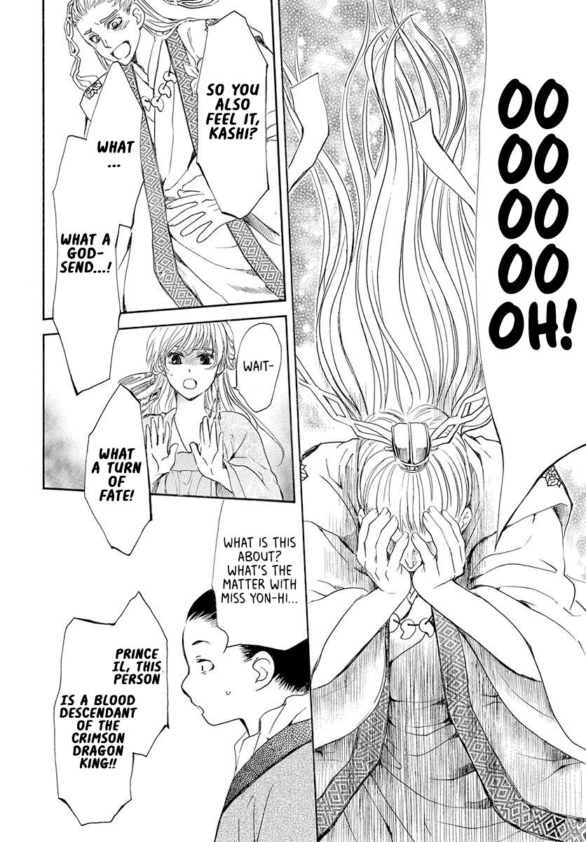 Yona of the Dawn Chapter 192 - Page 24