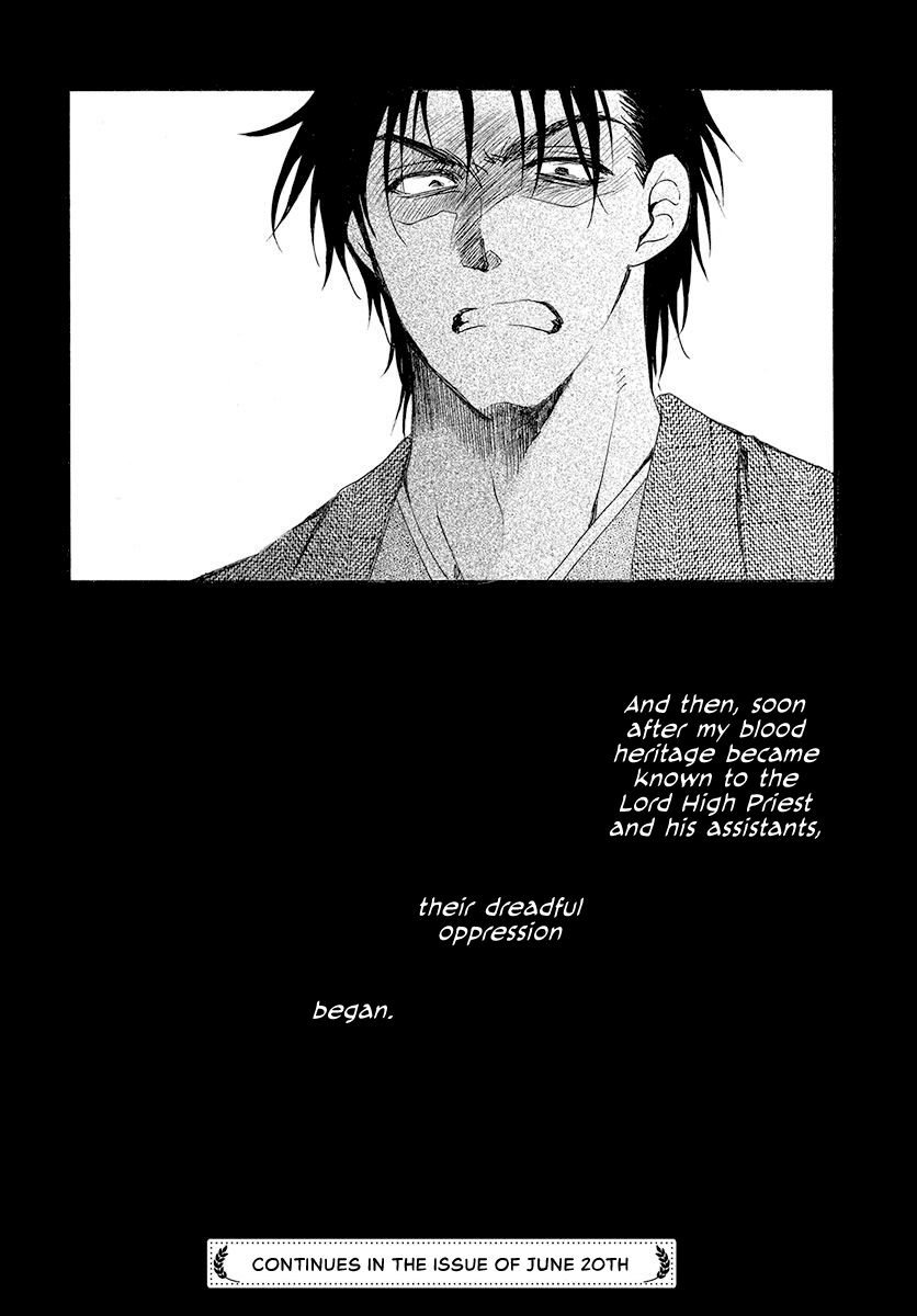 Yona of the Dawn Chapter 192 - Page 30