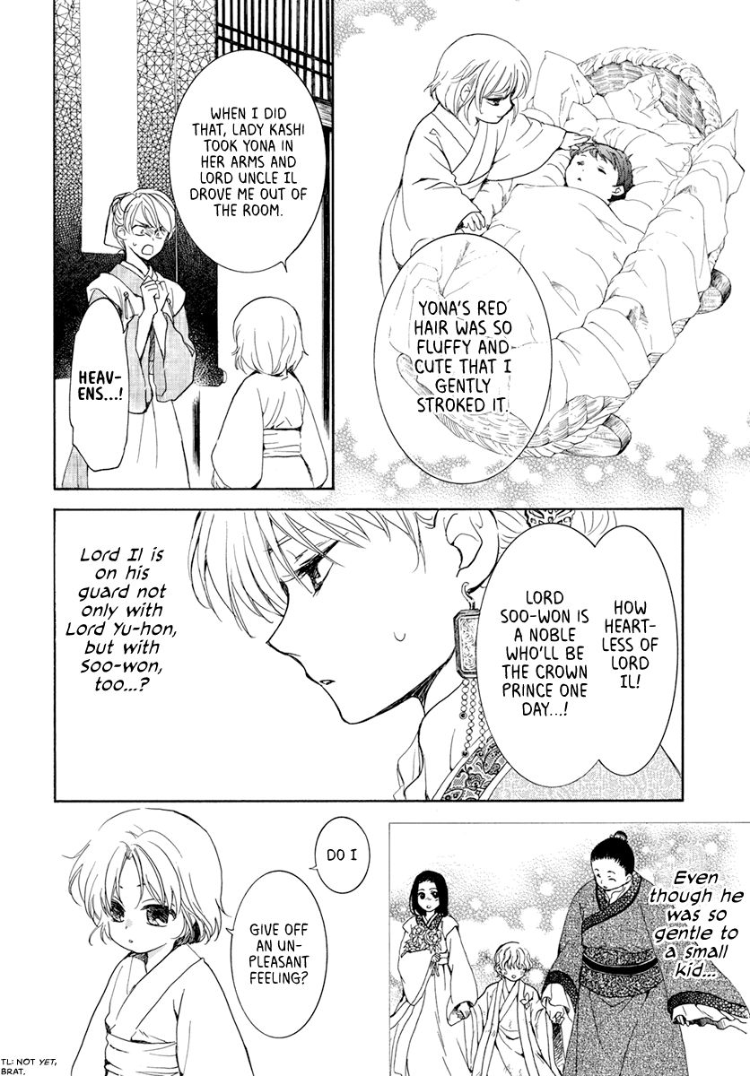 Yona of the Dawn Chapter 194 - Page 6