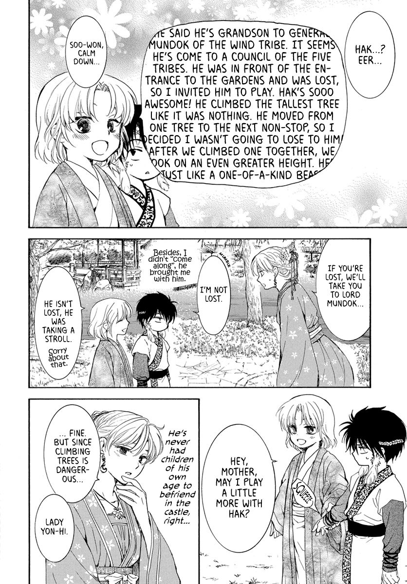 Yona of the Dawn Chapter 194 - Page 10