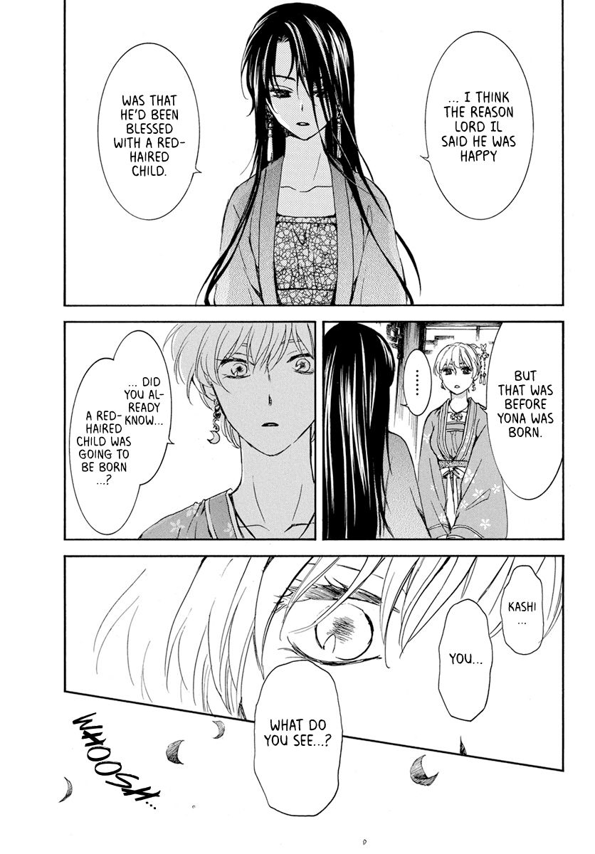 Yona of the Dawn Chapter 194 - Page 19