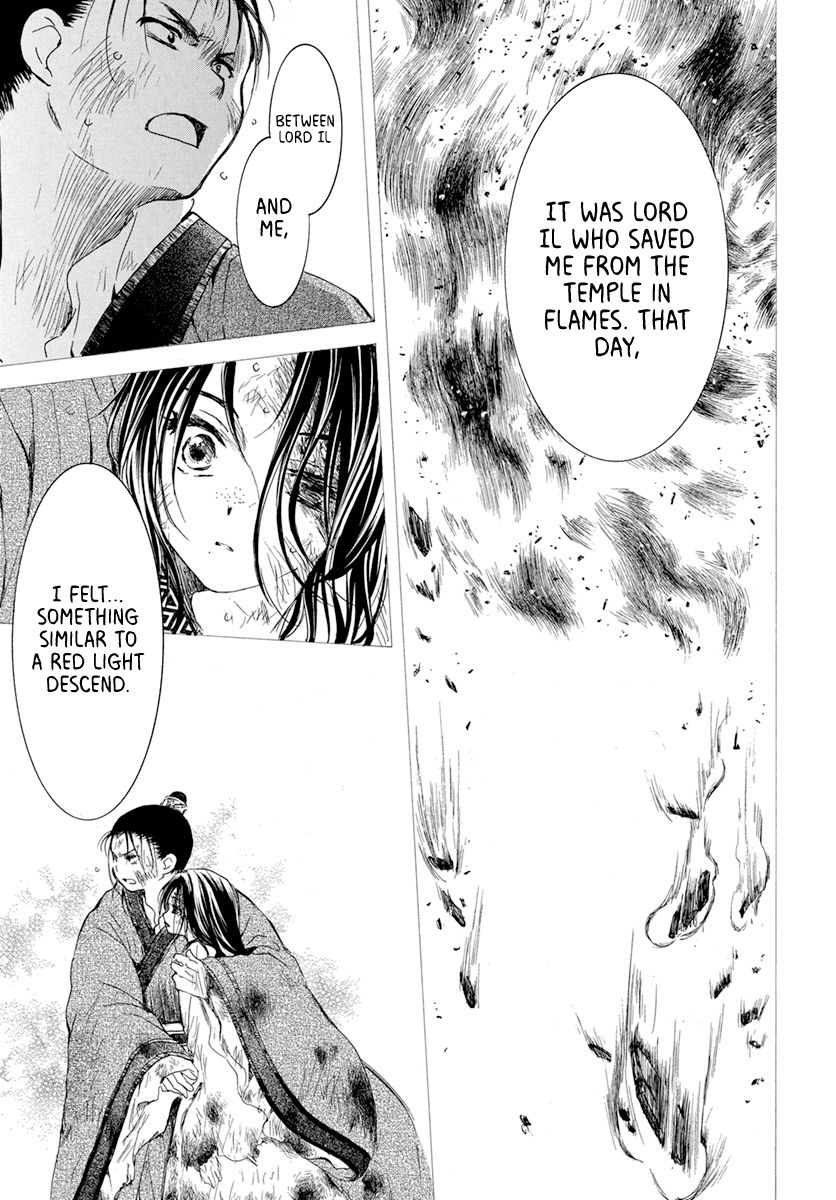 Yona of the Dawn Chapter 194 - Page 21