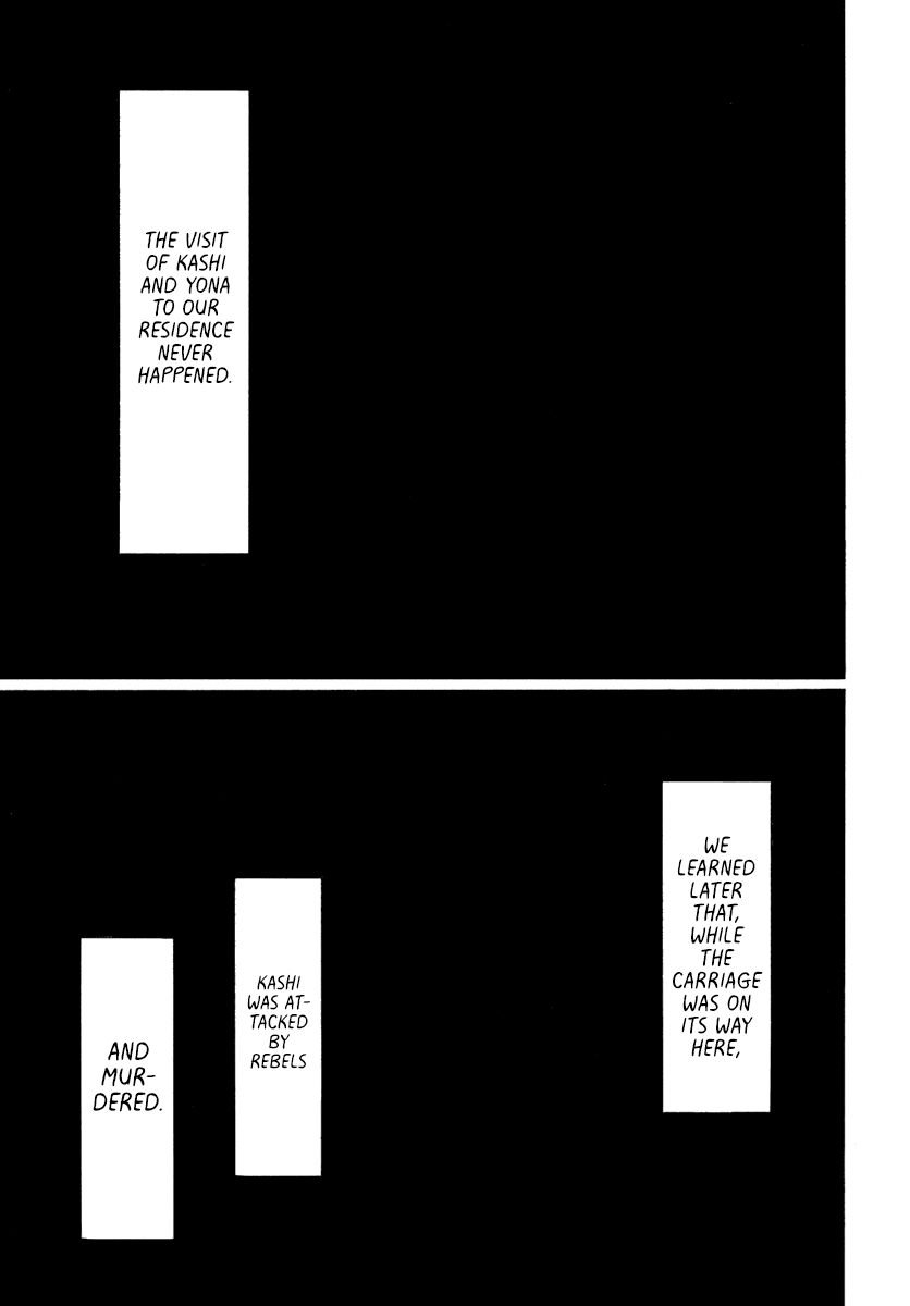 Yona of the Dawn Chapter 195 - Page 25