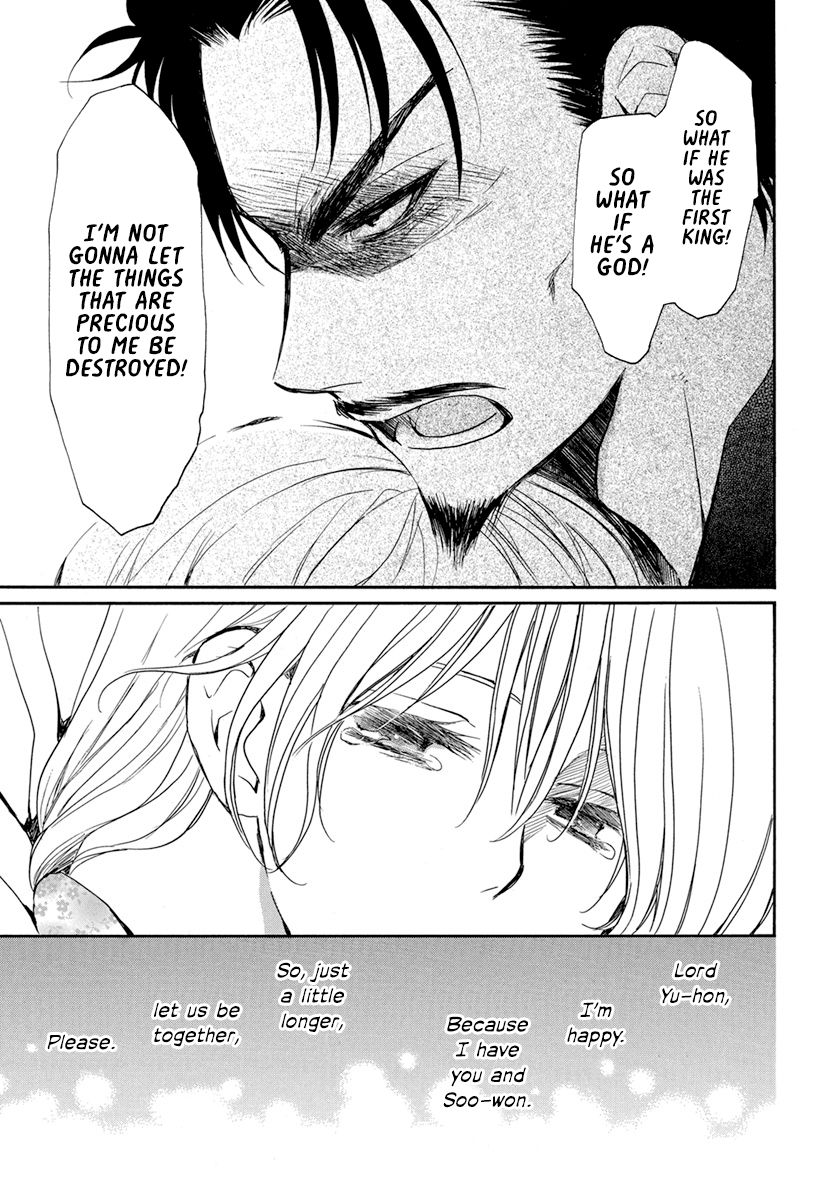 Yona of the Dawn Chapter 195 - Page 29