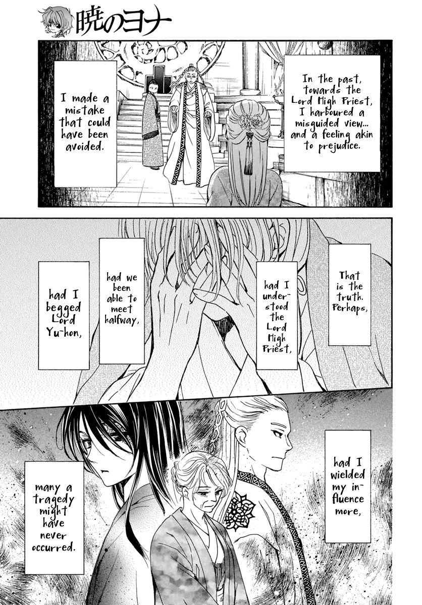 Yona of the Dawn Chapter 197 - Page 11