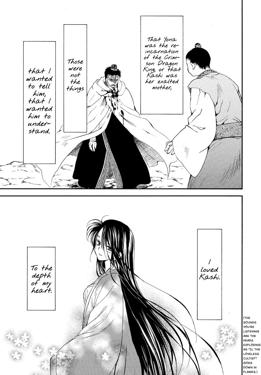 Yona of the Dawn Chapter 197 - Page 19