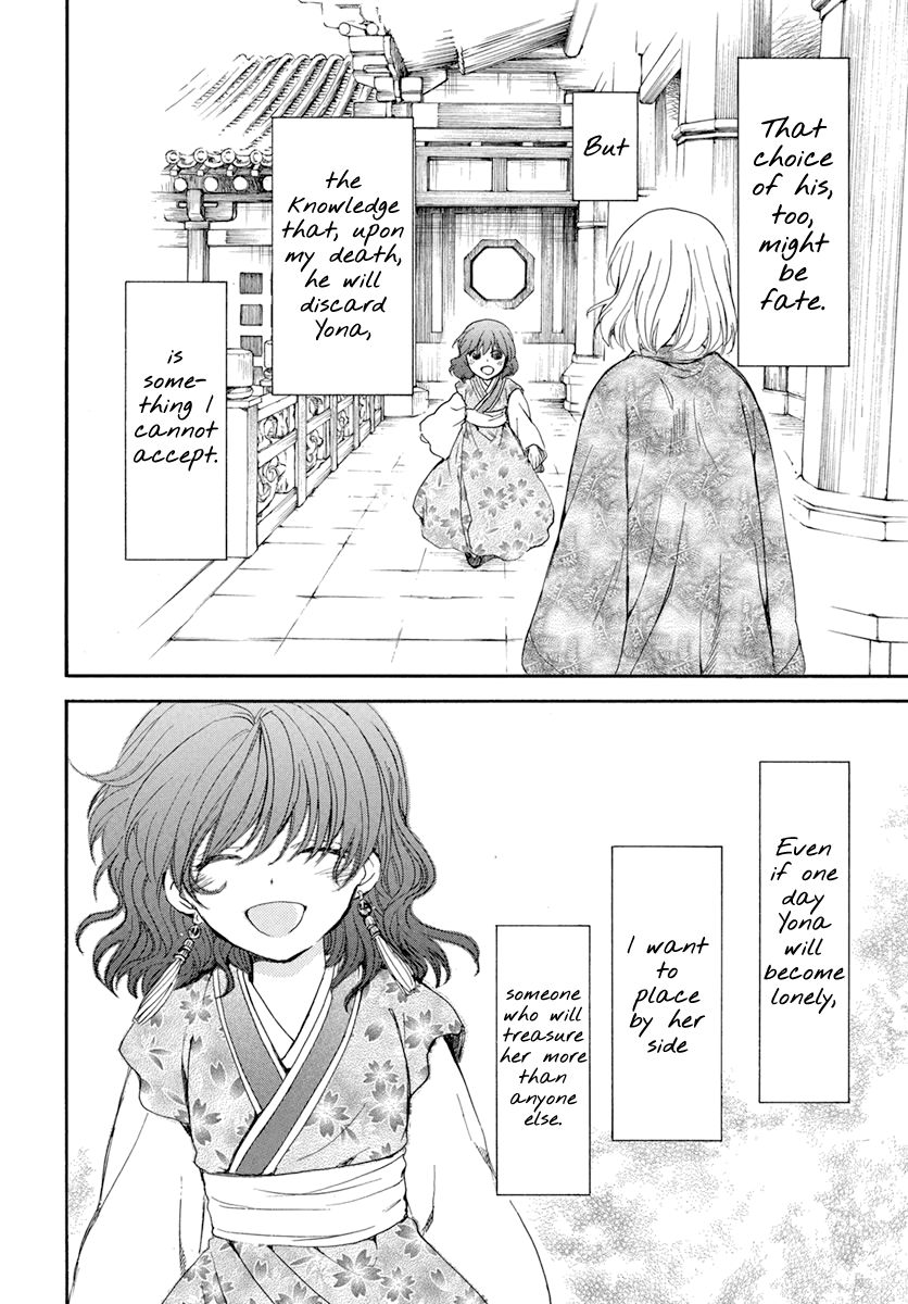 Yona of the Dawn Chapter 197 - Page 28