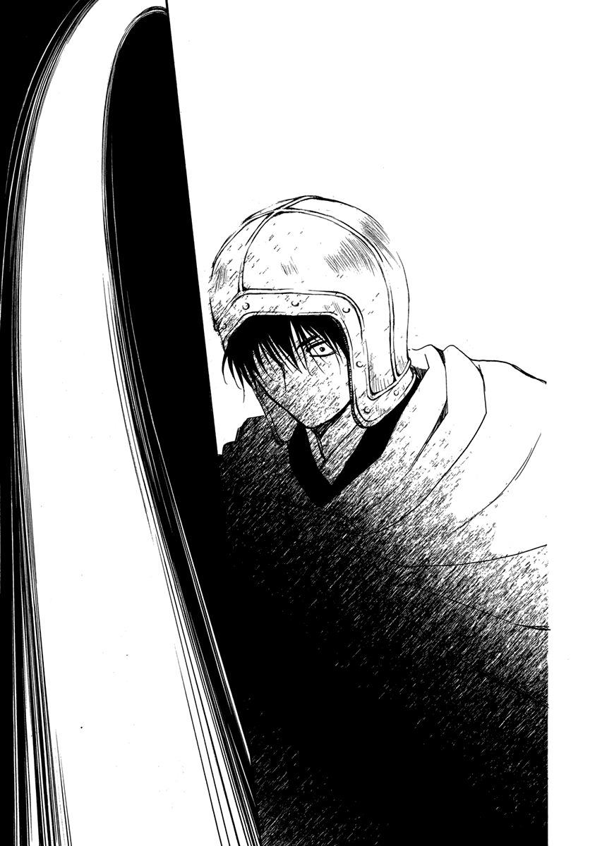 Yona of the Dawn Chapter 201 - Page 5