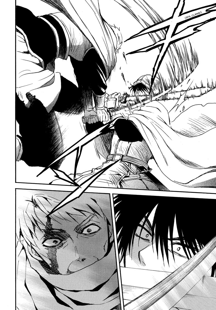 Yona of the Dawn Chapter 201 - Page 6