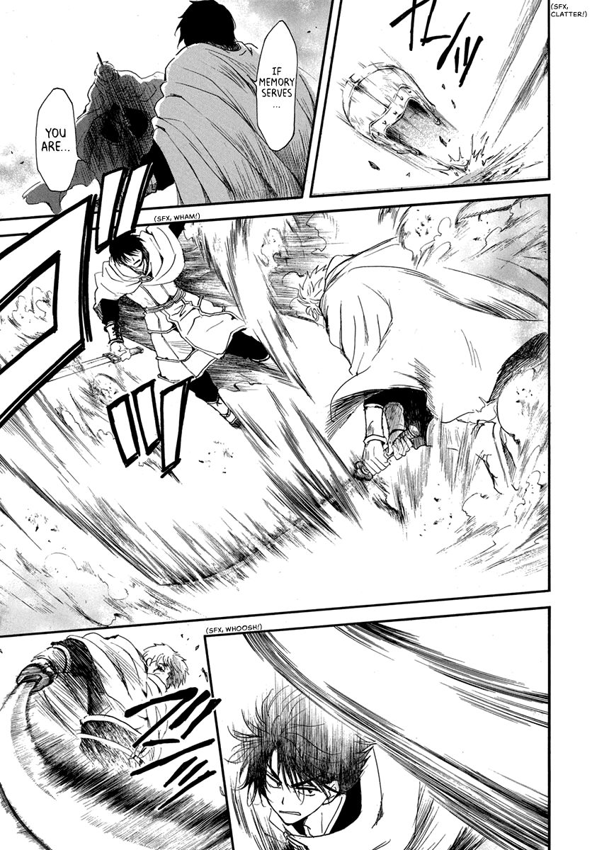 Yona of the Dawn Chapter 201 - Page 7