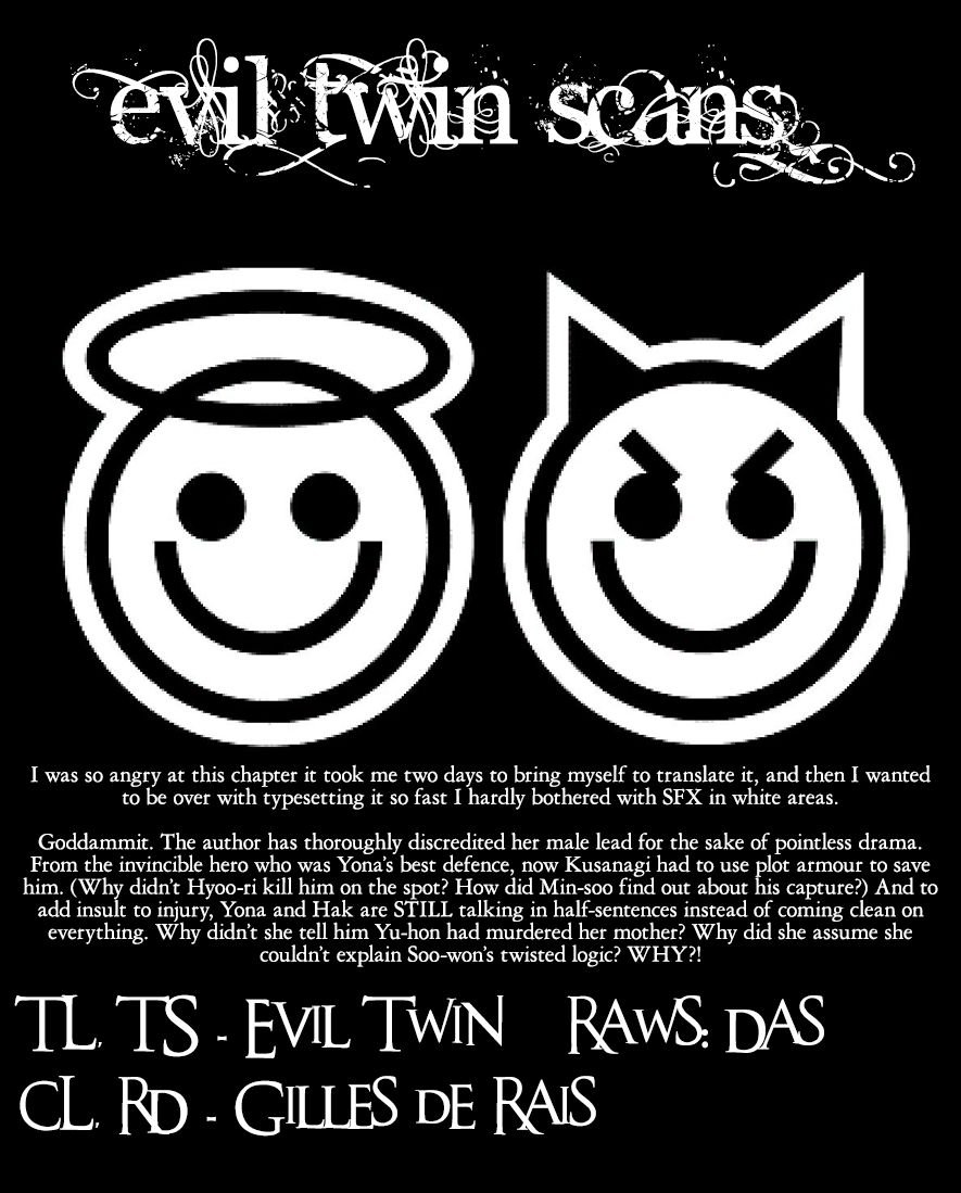 Yona of the Dawn Chapter 201 - Page 33