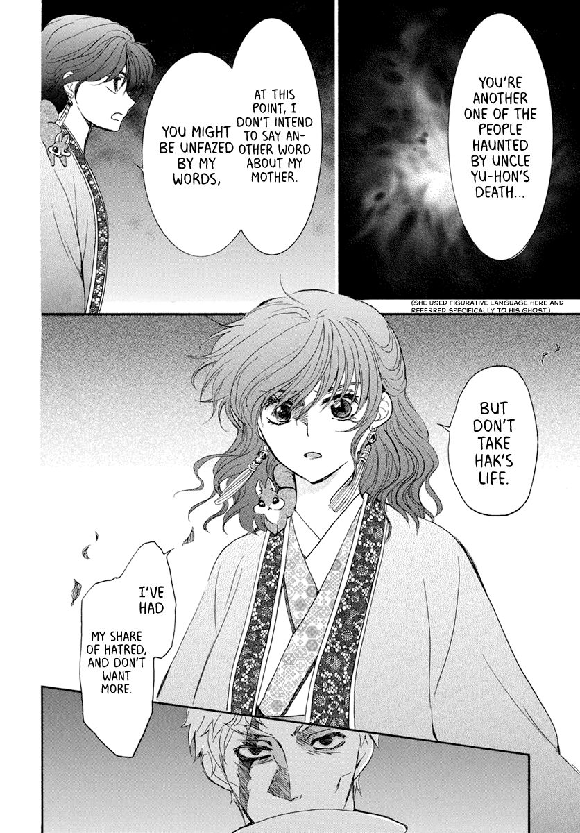 Yona of the Dawn Chapter 202 - Page 10