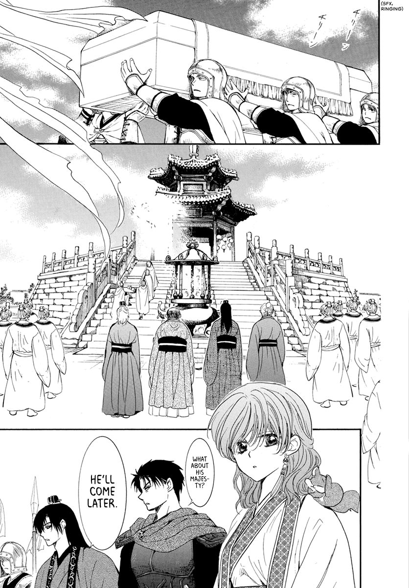 Yona of the Dawn Chapter 202 - Page 13