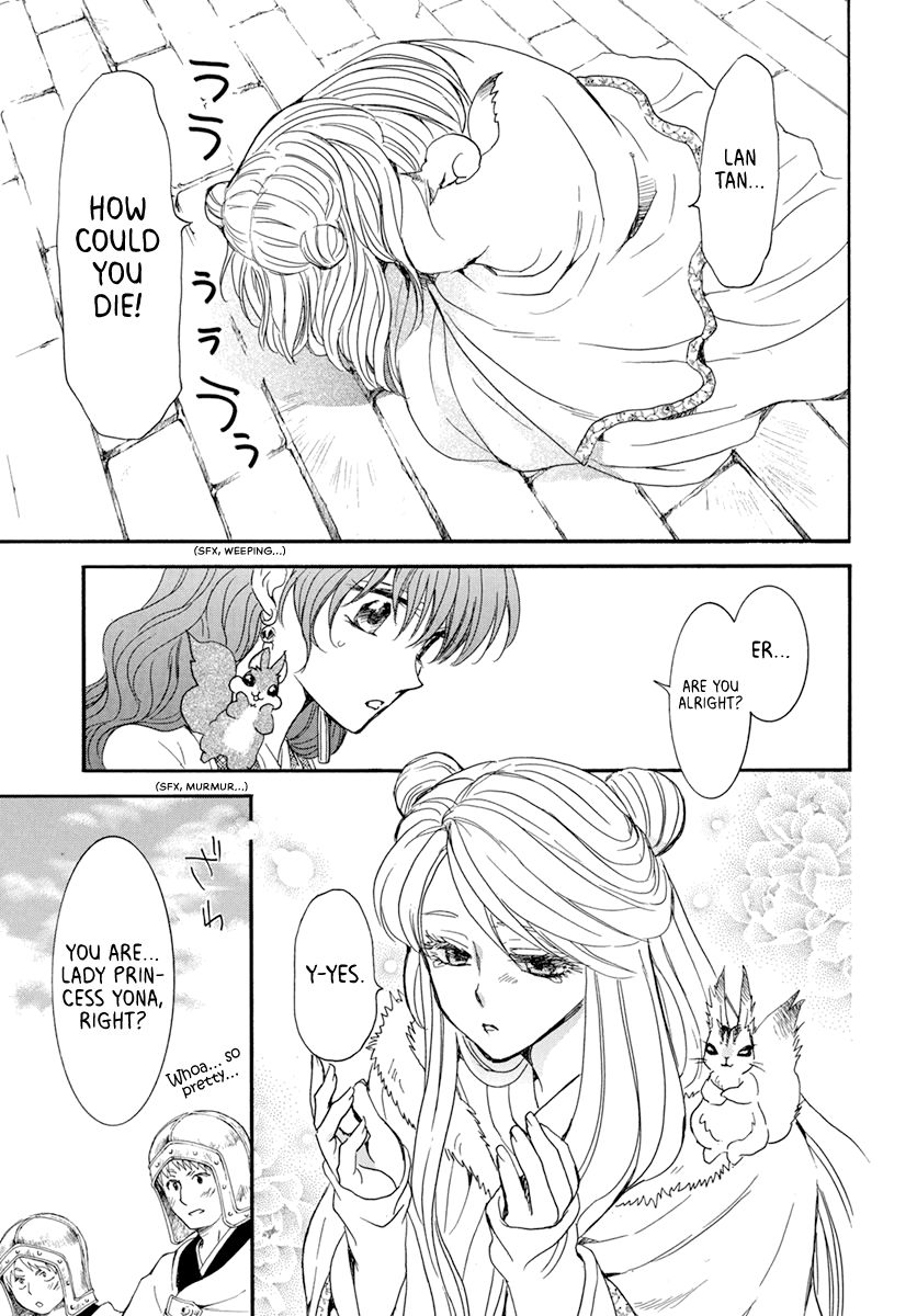 Yona of the Dawn Chapter 202 - Page 15