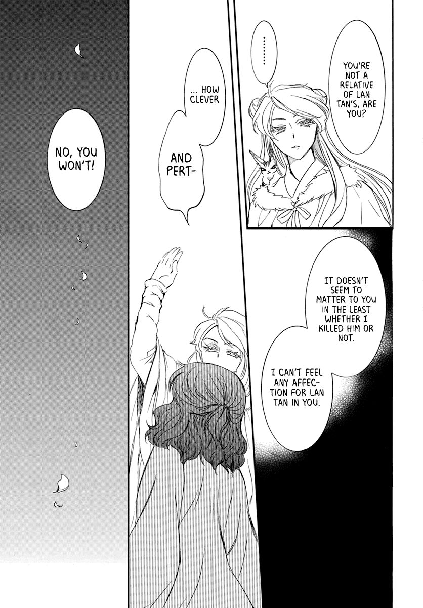 Yona of the Dawn Chapter 202 - Page 19