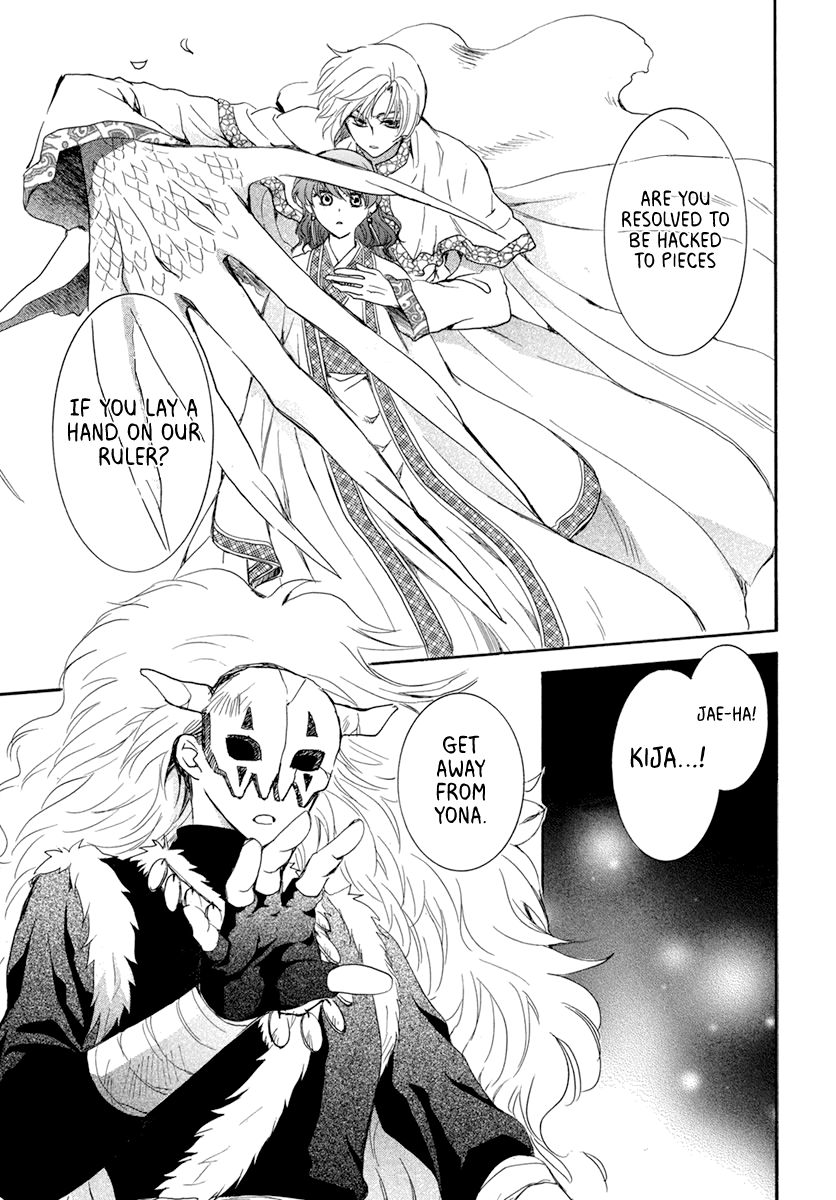 Yona of the Dawn Chapter 202 - Page 21