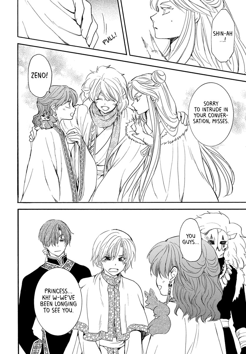 Yona of the Dawn Chapter 202 - Page 22