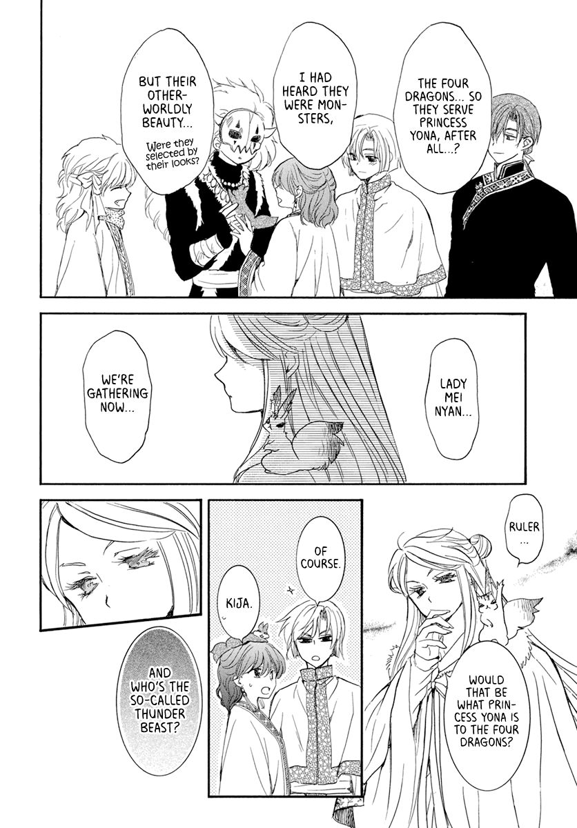 Yona of the Dawn Chapter 202 - Page 24