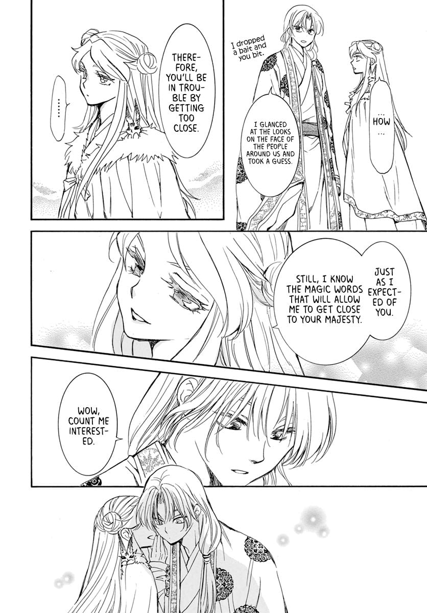 Yona of the Dawn Chapter 203 - Page 8