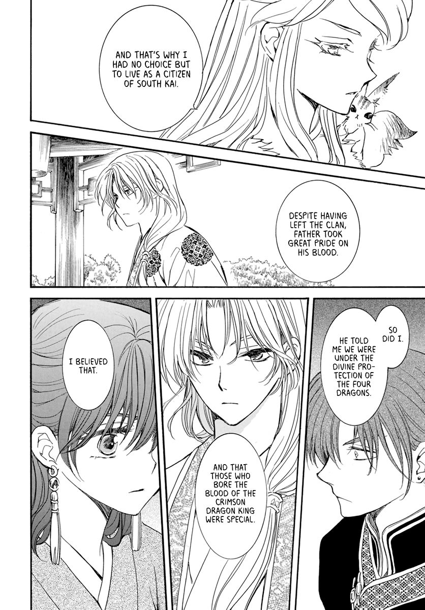 Yona of the Dawn Chapter 203 - Page 22