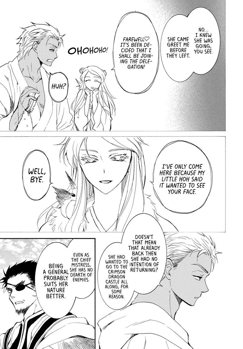 Yona of the Dawn Chapter 206 - Page 7