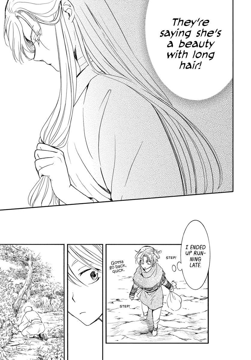 Yona of the Dawn Chapter 206 - Page 13