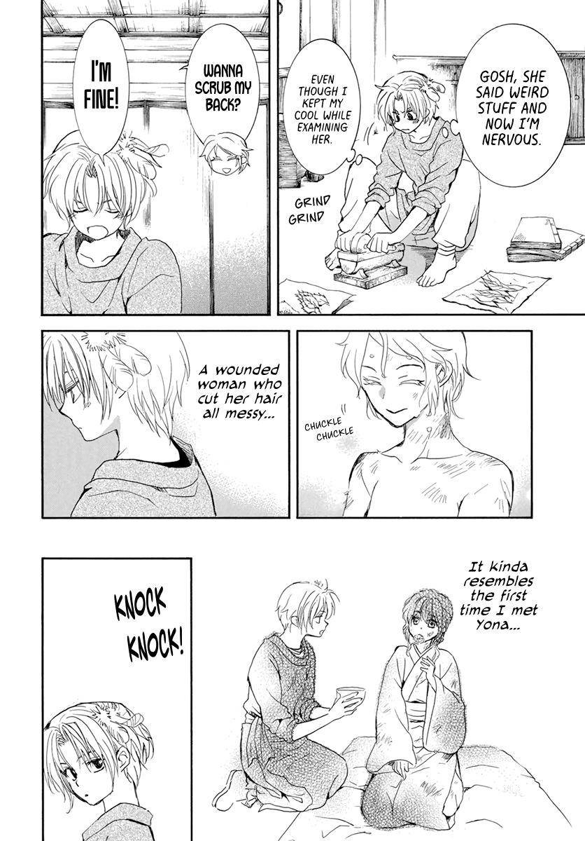 Yona of the Dawn Chapter 206 - Page 18