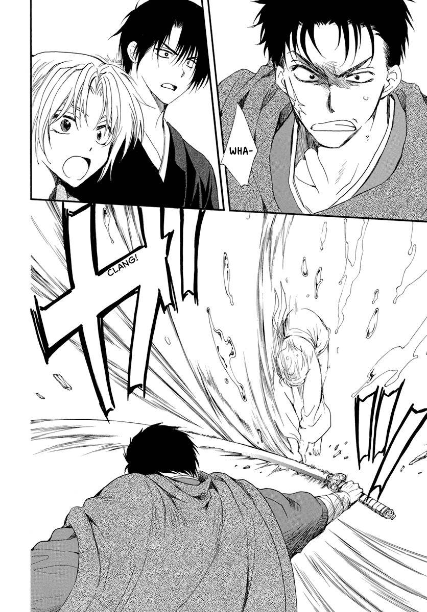 Yona of the Dawn Chapter 206 - Page 22