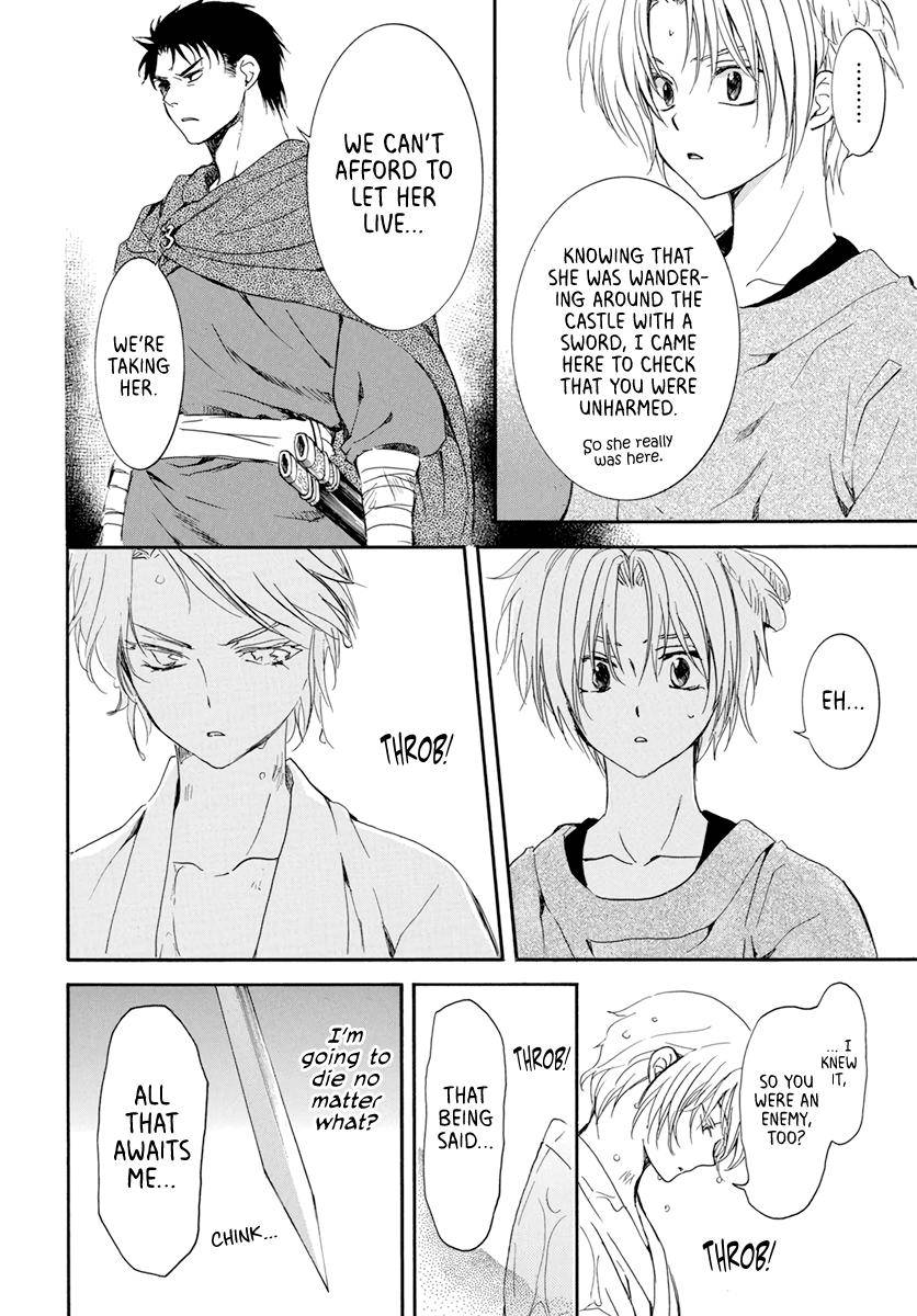 Yona of the Dawn Chapter 206 - Page 26