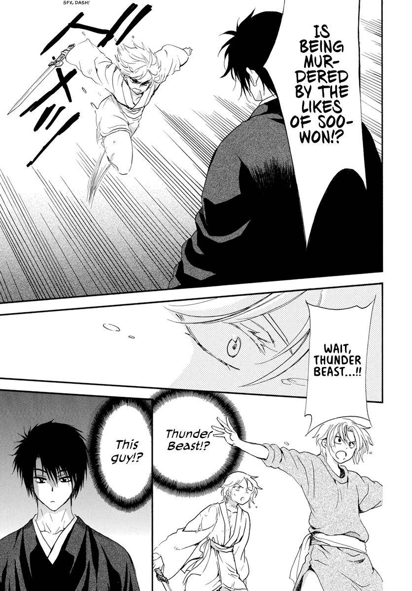 Yona of the Dawn Chapter 206 - Page 27