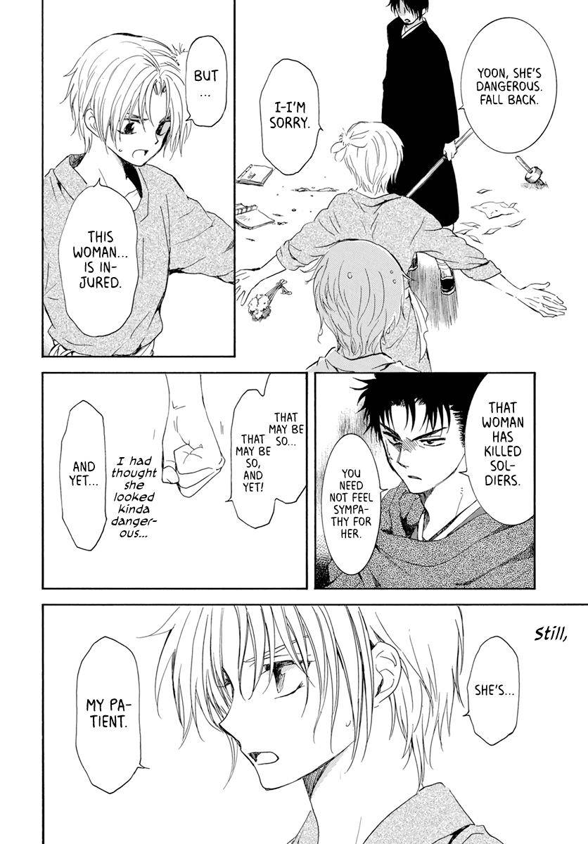 Yona of the Dawn Chapter 206 - Page 28