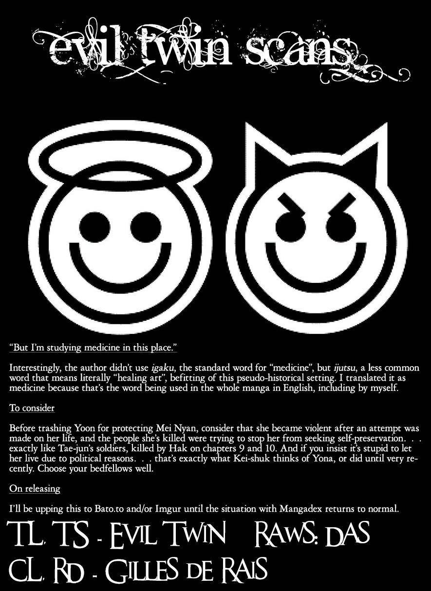 Yona of the Dawn Chapter 206 - Page 31