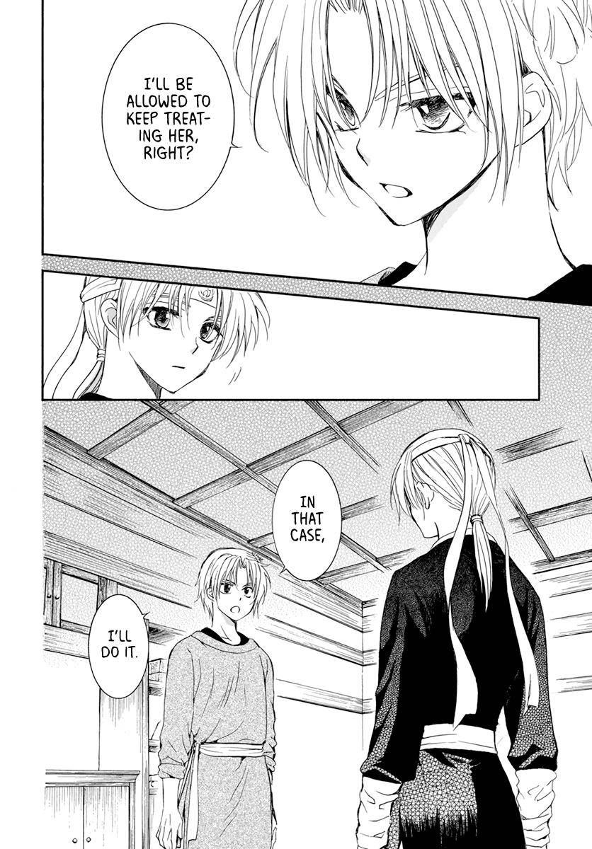 Yona of the Dawn Chapter 207 - Page 12