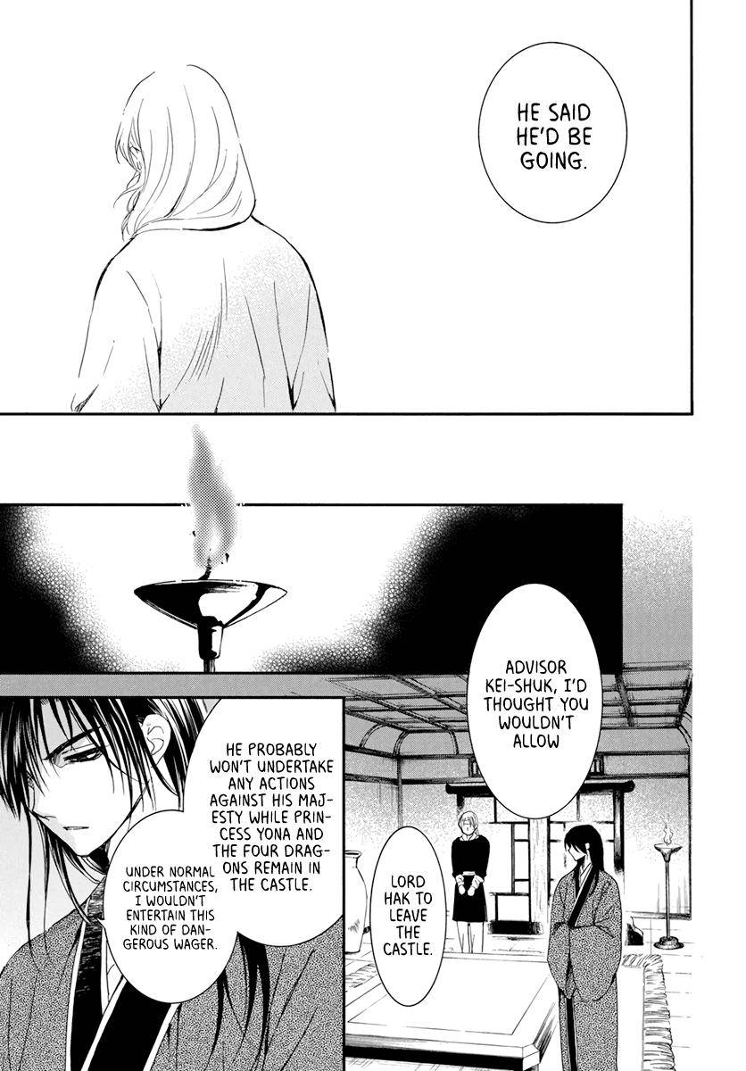 Yona of the Dawn Chapter 207 - Page 15