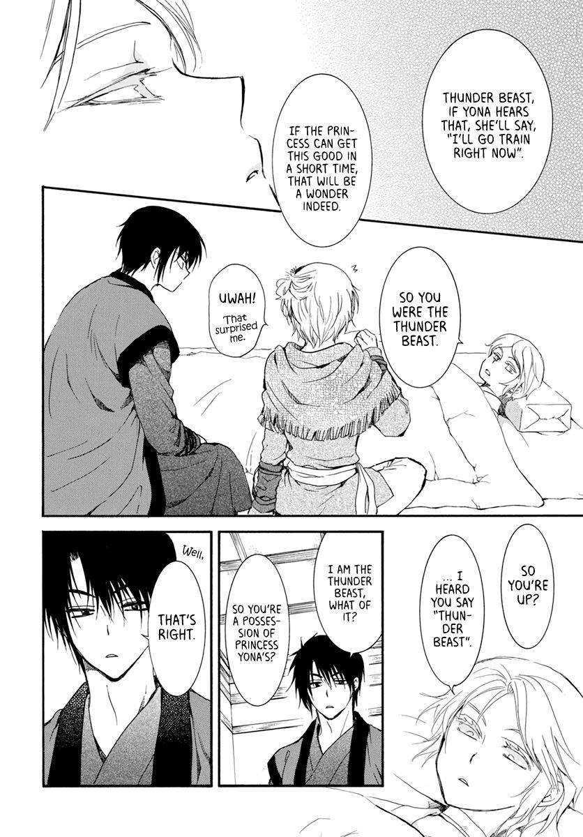 Yona of the Dawn Chapter 207 - Page 18