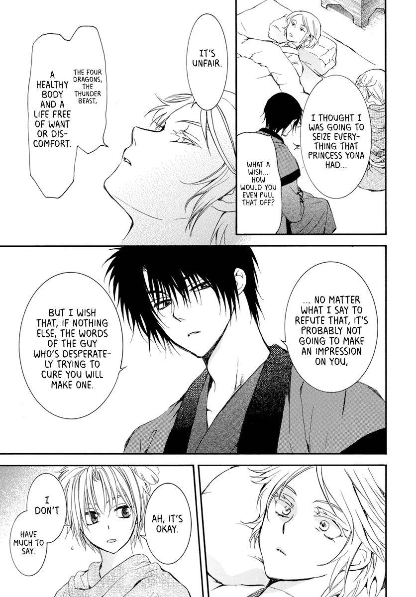 Yona of the Dawn Chapter 207 - Page 19