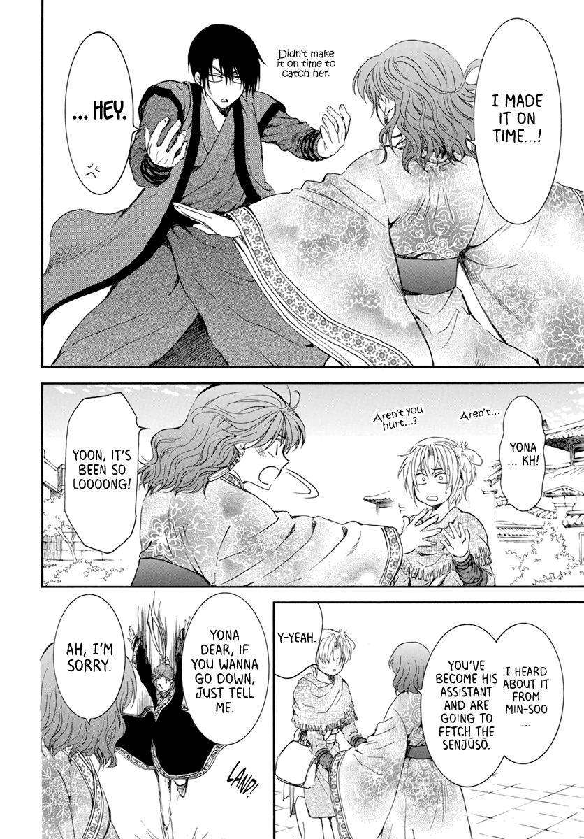 Yona of the Dawn Chapter 207 - Page 26
