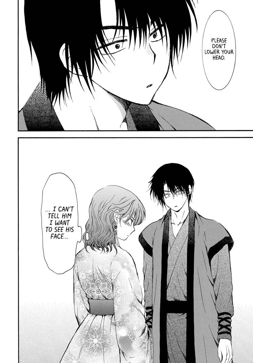 Yona of the Dawn Chapter 207 - Page 30