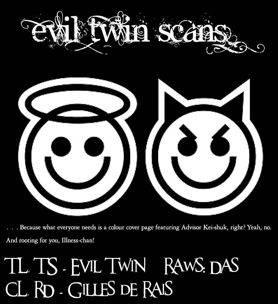 Yona of the Dawn Chapter 207 - Page 33