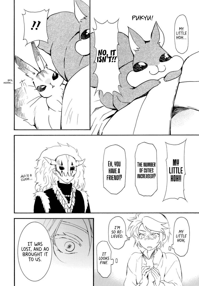 Yona of the Dawn Chapter 208 - Page 4