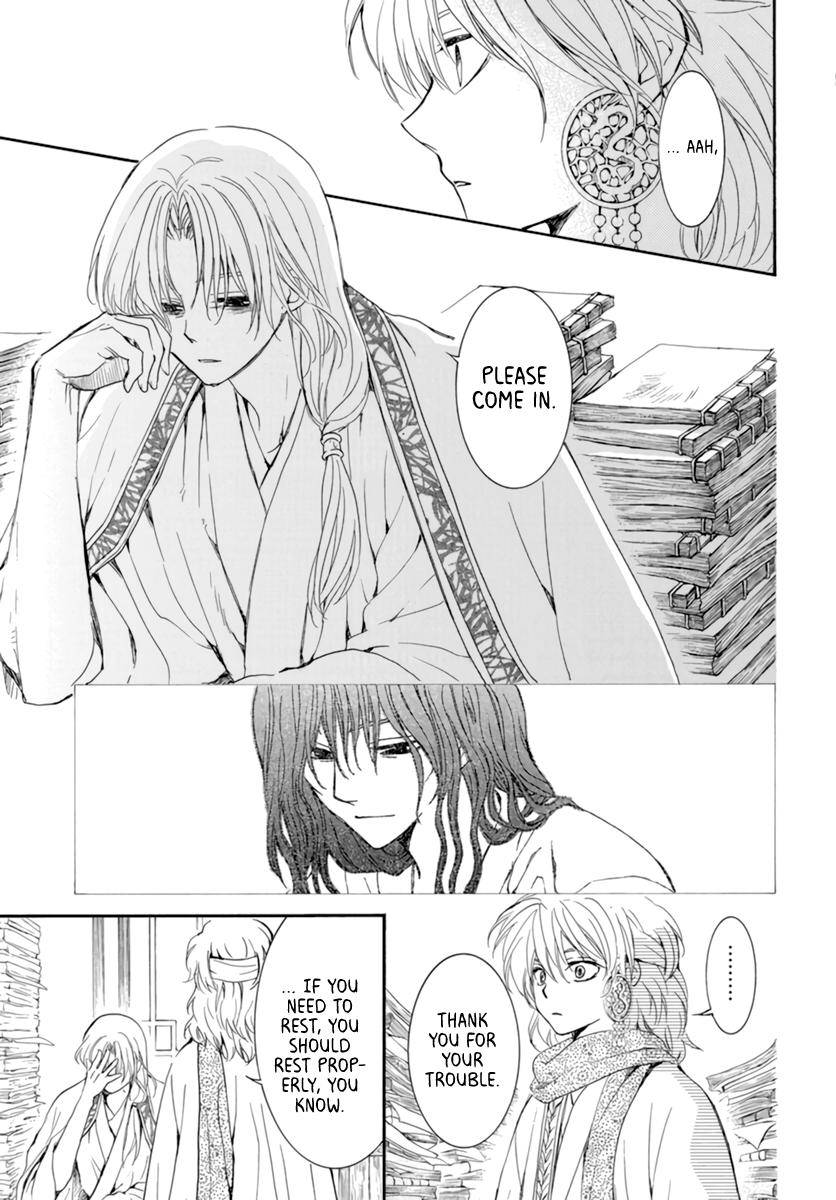 Yona of the Dawn Chapter 208 - Page 15