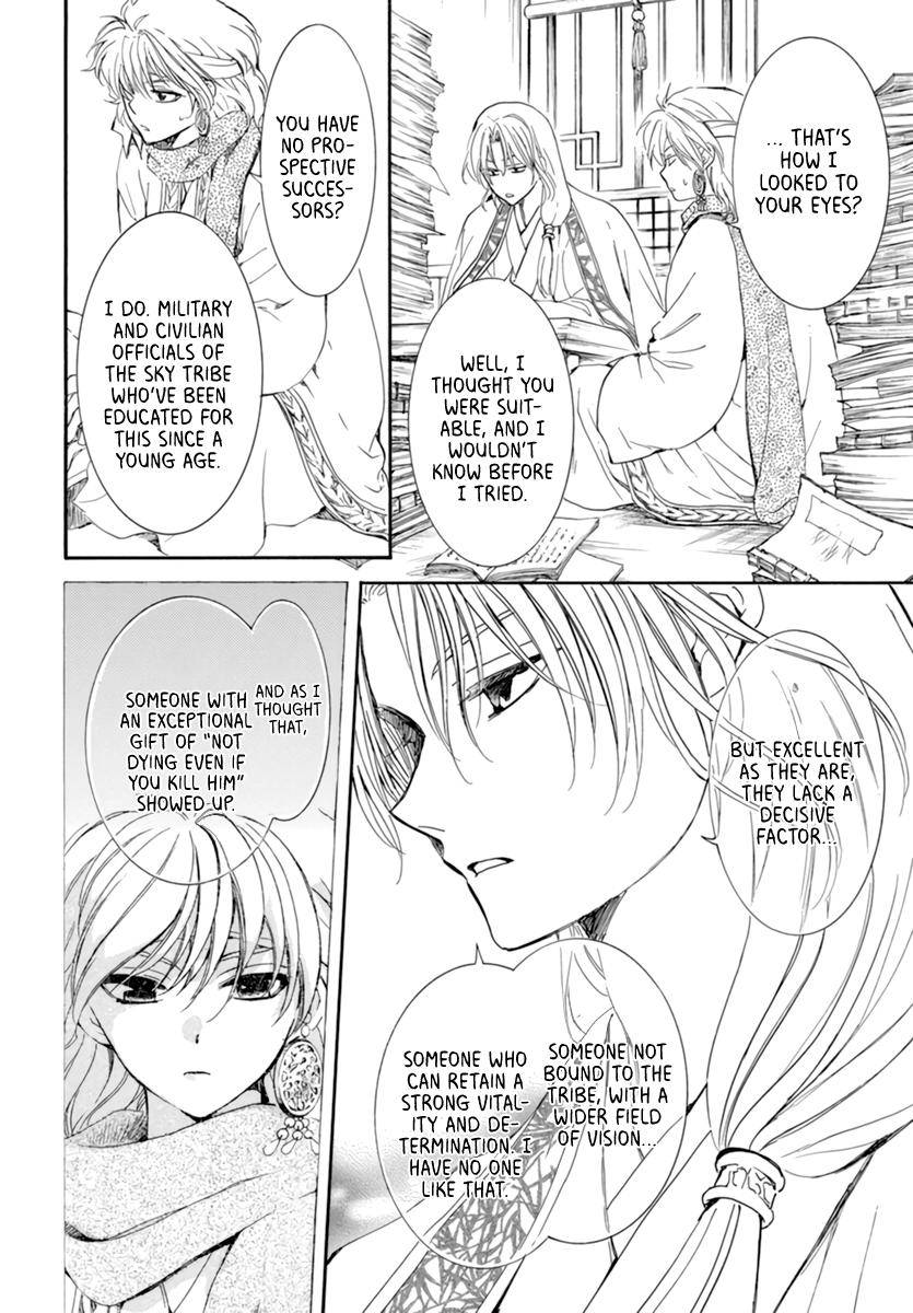 Yona of the Dawn Chapter 208 - Page 18