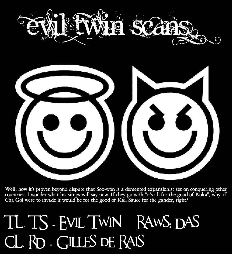 Yona of the Dawn Chapter 208 - Page 27